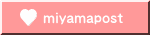miyamapost